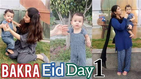 281 Vlog Bye Bye June 2023 Bari Eid Outdoor Vlog Bakra Eid