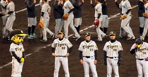 阪神、平成最後の巨人3連戦の初戦で大敗 木浪プロ初アーチ＆4打点の活躍も サンスポ