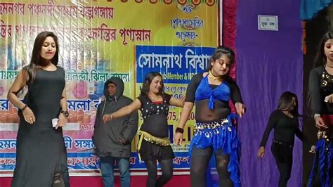 Ek Botal Pilabo To Nasha Chadhabo Group Dance Video Youtube