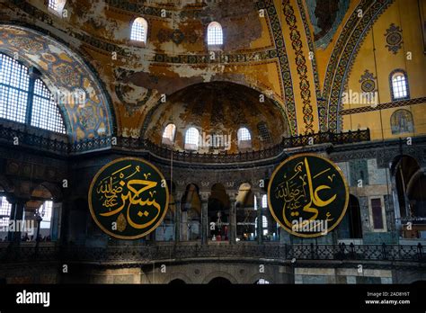 Istanbul Turkey November 18 2019 Interiors Of Hagia Sophia Church