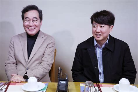 이낙연·이준석 등 뭉친 개혁신당 첫 회의 통합 이제 시작