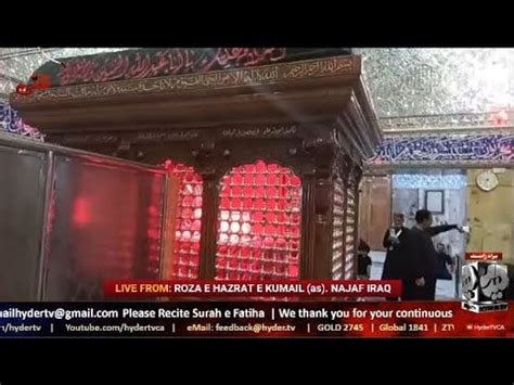 Live Najaf Ziyarat Najaf O Karbala With Athar Jaffry Roza E