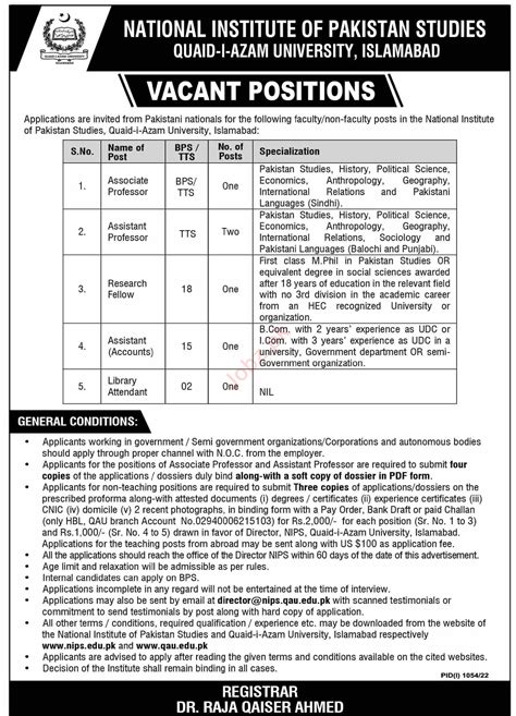 Quaid E Azam University Islamabad Jobs Announced 2022 2024 Job Advertisement Pakistan