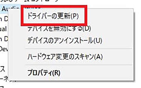 【windows 10】バージョン「21h2」へアップデートする方法！ 2022年2月11日 エキサイトニュース