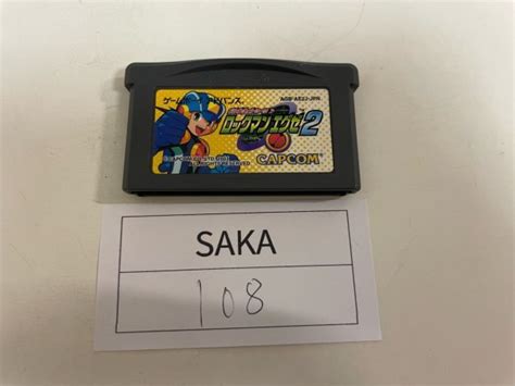 【やや傷や汚れあり】任天堂 Gba ゲームボーイアドバンス ソフトのみ 接点洗浄済 バトルネットワーク ロックマンエグゼ 2 Saka108の