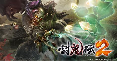 Toukiden 2 PC Review | GameWatcher