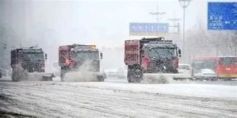 暴雪、寒潮来袭！黑龙江一地学校放假，三地启动ii级应急响应！手机新浪网