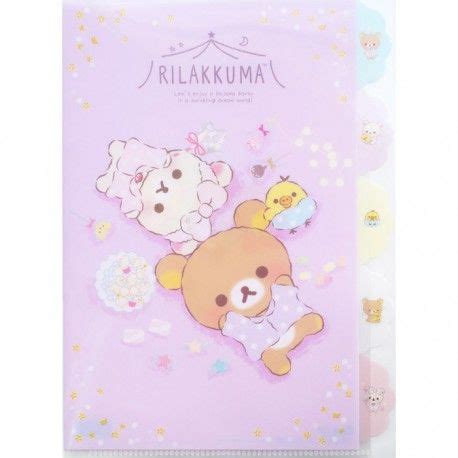 Rilakkuma Pajama Party Index File Folder Kawaii Panda Making Life