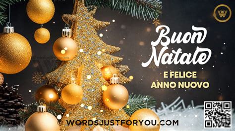 Buon Natale WordsJustforYou Original Creative Animated GIFs