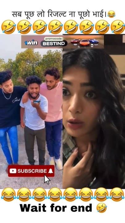 दम है तो हंसी रोक के दिखाओ 🤣🤣shots Surajrox Surajroxfunnyvibeo