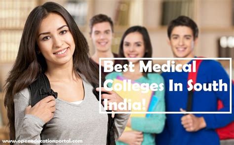 List of Top 10 Best Medical Colleges In South India