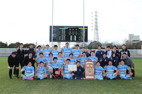 【全国地区対抗大学大会】一体感と集中力。東京学芸大が快勝で3年ぶりに優勝 ラグビーリパブリック