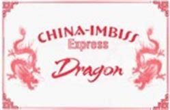 China Imbiss Express Dragon Chinarestaurants Essen