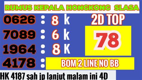 PREDIKSI HK SELASA 6 JUNI 2023 HK MALAM INI RUMUS HK MALAM INI