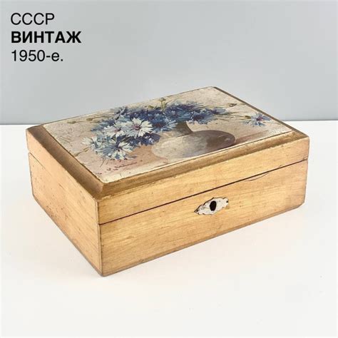 Характеристики Винтажная шкатулка "Голубые маргаритки в вазе". Дерево ...