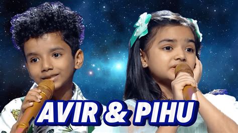 AVIRBHAV PIHU SHARMA SuperStar Singer S3 YouTube