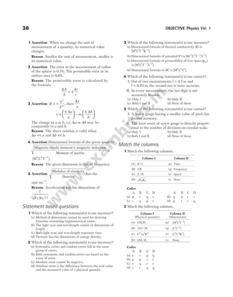 Arihant NEET Objective Physics Volume 1 By DC Pandey 2022 Edition Pdf