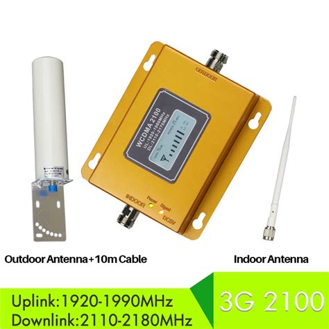 ZQTMAX 3G Signal Repeater Amplifier Antenna Set Booster Mobile Cell