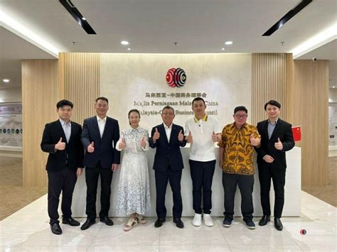 courtesy call  sinocean group  shen yi corporation mcbc