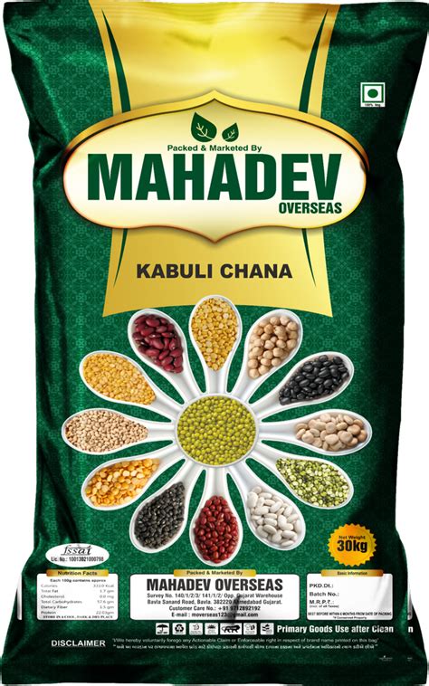 Kg Mahadev Kabuli Chana Packaging Type Sack Bag At Rs Kg In