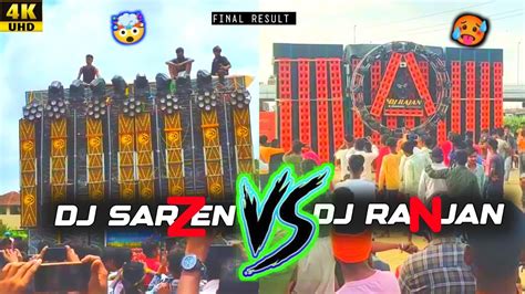 Dj Sarzen Vs Dj Rajan Katehari Competition Dj Sarzen Vs Dj Rajan