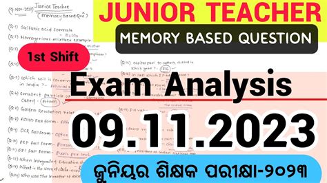 Junior Teacher Jt Memory Based Nov Jt Paper St Shift All Gk