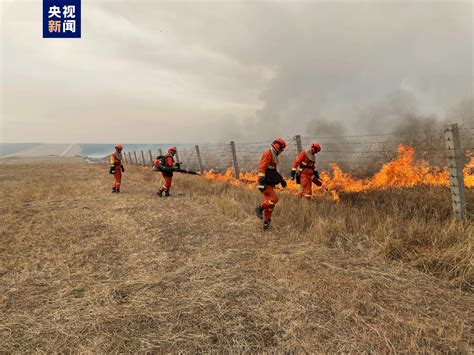 内蒙古消防堵截蒙古国草原大火入境，中蒙边境线明火已扑灭 西部网（陕西新闻网）