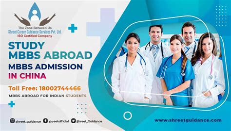 Mbbs In China Mbbs Admission China Study Mbbs In China