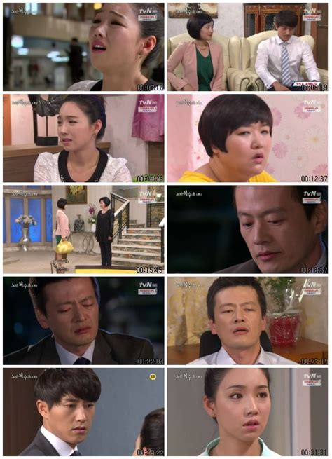 Tvn 노란 복수초e55120530hdtvxvid With