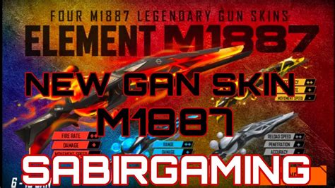 FREE FIRE NEW EVENT M1887 NEW GANE SKIN NEW LEGENDARY GAN SKIN FREE