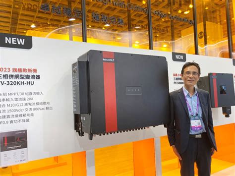 PrimeVOLT Led As Taiwans 1 Inverter Supplier In 2023 Primevolt New