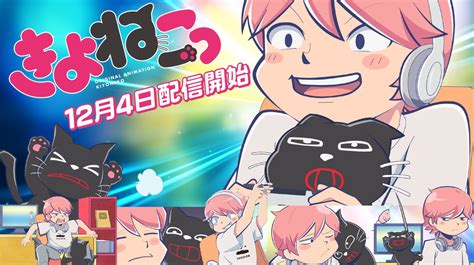 日間リツイートランキング：2022年10月20日 ついふぁん！