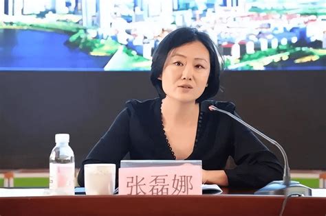 “75后”的她，拟任正局级张磊娜黄岛工作