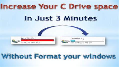 How to increase C drive space without windows format बन फरमट C