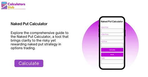 Calculadora de posición desnuda en línea CalculatorsHub