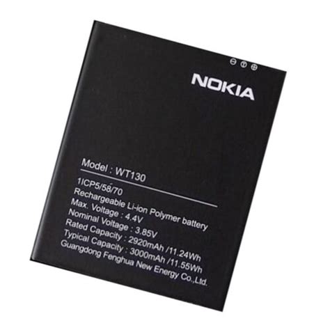 Genuine Nokia WT130 Battery For NOKIA 1 3 TA 1205 2920mAh EBay