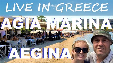 5 Go To Agia Marina Aegina αγ μαρίνα Αίγινα Greece Beach Sea Town