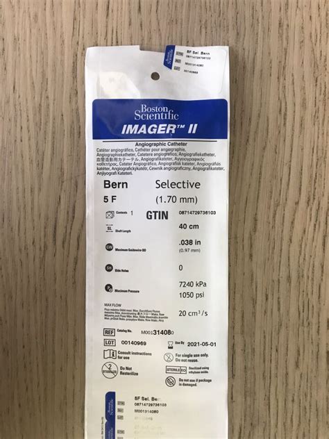 New Boston Scientific Imager Ii Angiographic Catheter F Cm X