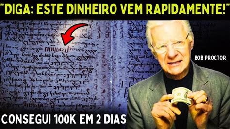 Diga esta ORAÇÃO SECRETA DO DINHEIRO por 30 SEGUNDOS Atrair dinheiro