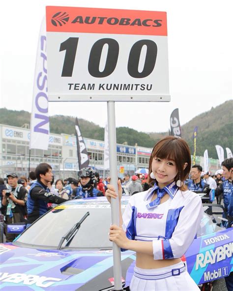 林紗久羅 おはようございます 今日も1日がんばれいぶりっく〜 Supergt 開幕戦 岡山 晴れの町 おはようございます がん