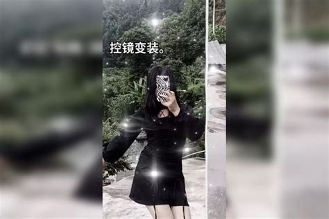 小姐妹们我来了