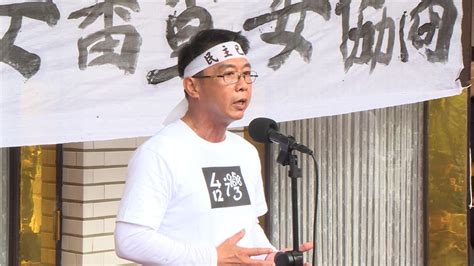 賴總統 兩岸互不隸屬 外媒解讀 未來施政是正面訊號 民視運動網