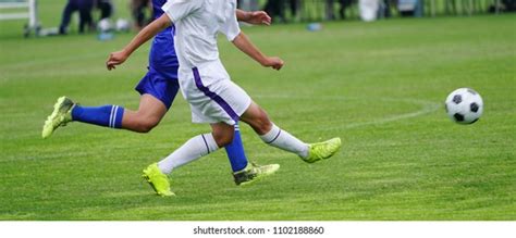 Football Soccer Japan Stock Photo 1102188860 | Shutterstock