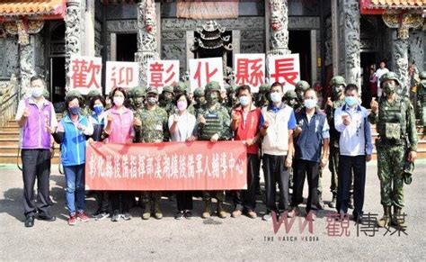 陸軍步兵第257旅111年教召訓練人員 王惠美前往埔鹽、溪湖地區慰勞