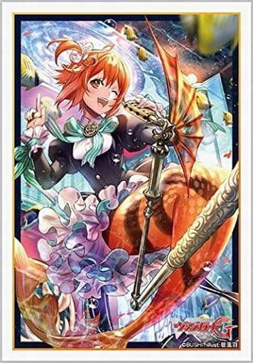 Bushiroad Sleeve Collection Mini Vol Cardfight Vanguard G