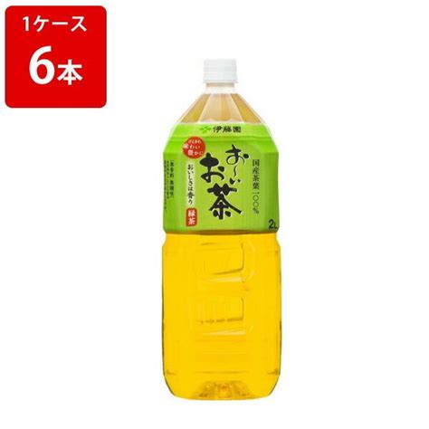 伊藤園 おーいお茶 緑茶 2000ml2lペットボトル（1ケース6本入り） 990002000025 世界のお酒 ニューヨーク