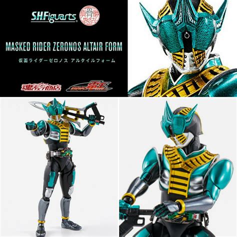 Pre Order SH Figuarts Shinkocchou Seihou Kamen Rider Zeronos Altair