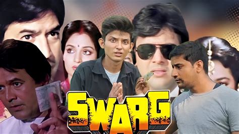 Swarg Govinda Rajesh Khanna Swarg Movie Best Spoof