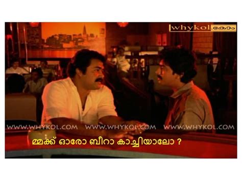 Thoovanathumbikal Dialogues