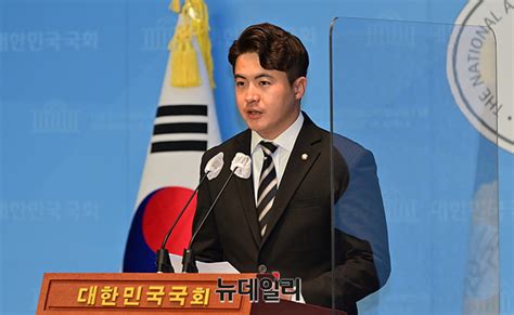 한동훈 文정부가 검찰 마약수사 손발 잘라 민주당 억지 주장 Save Internet 뉴데일리